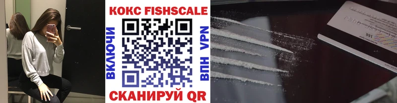 COCAIN Боливия  blacksprut онион  Семёнов 