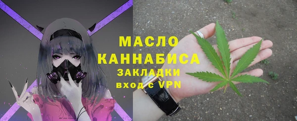кокаин Сясьстрой