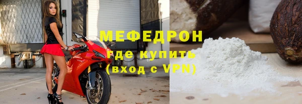 кокаин колумбия Бородино