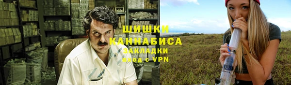 кокаин колумбия Бородино