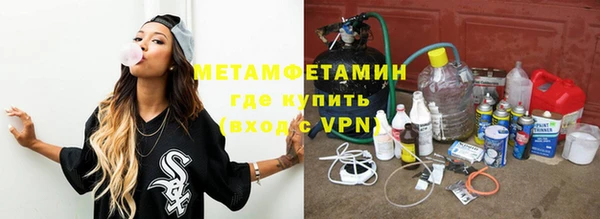 кокаин колумбия Бородино