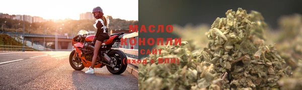 кокаин колумбия Бородино