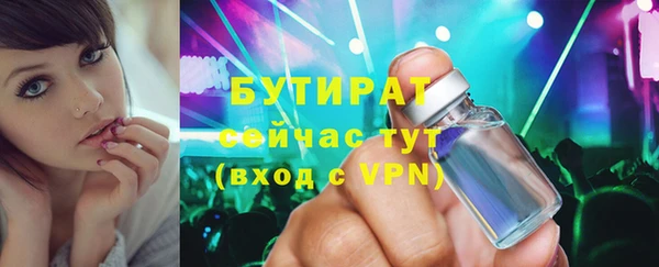 кокаин колумбия Бородино