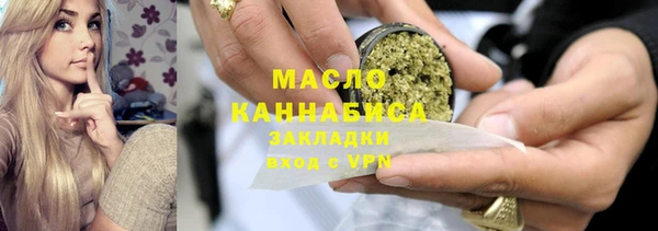 a pvp Верея