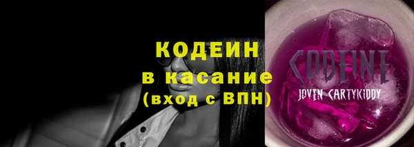 прущая мука Бронницы