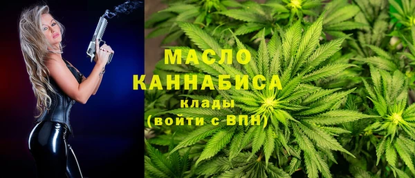 кокаин колумбия Бородино