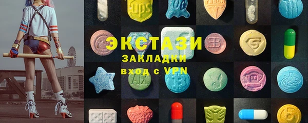 кокаин колумбия Тавда