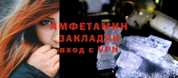 кокаин колумбия Бородино