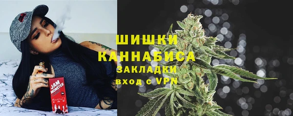 кокаин колумбия Бородино
